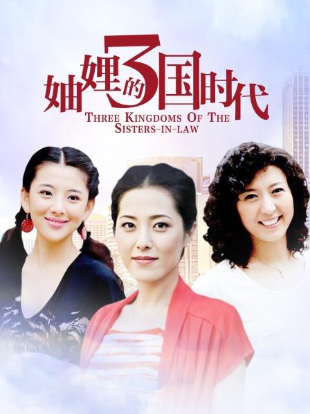 55717-&#x3299;&#xfe0f;人卝妻偷情&#x3299;&#xfe0f;约炮大神Amore真实约炮偷情人卝妻反差女校长终极版 呻卝吟叫卝床 超淫卝荡 撸管必备 高清